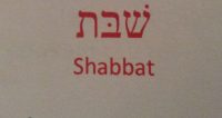shabbat