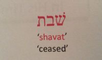 shavat