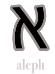 Hebrew letter aleph
