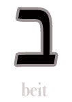 Hebrew letter beit