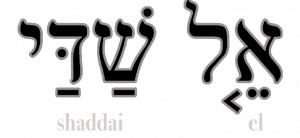 el_shaddai